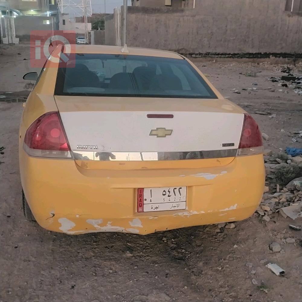 Chevrolet Impala